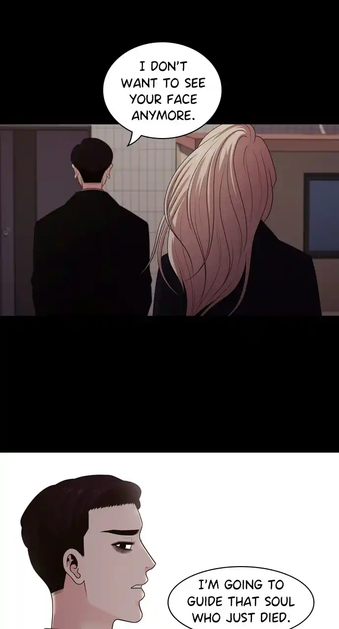 Tomorrow Chapter 107