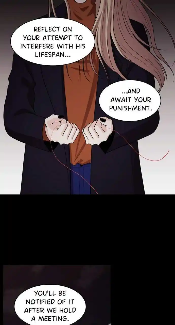 Tomorrow Chapter 107