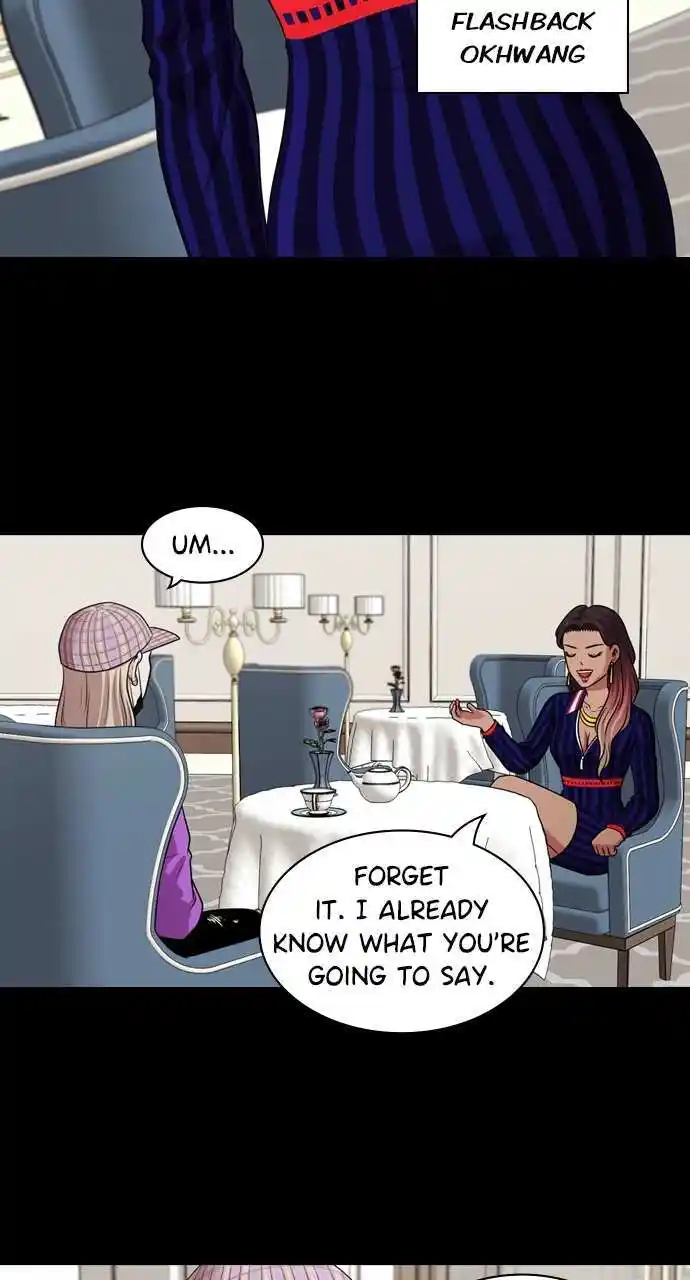 Tomorrow Chapter 107