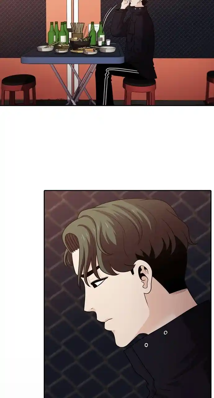 Tomorrow Chapter 108