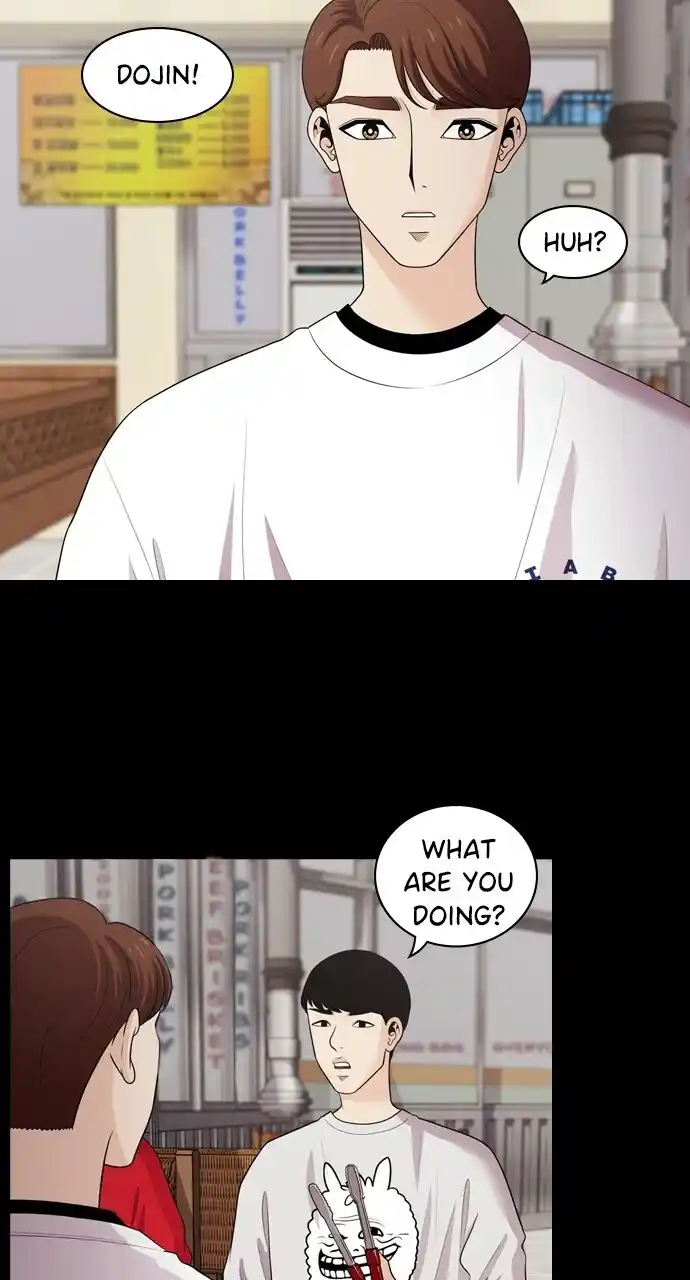 Tomorrow Chapter 108