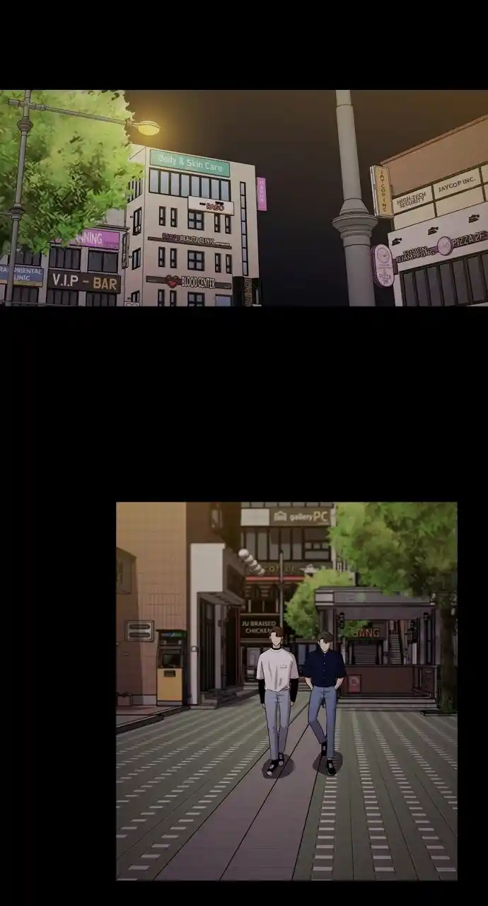 Tomorrow Chapter 108