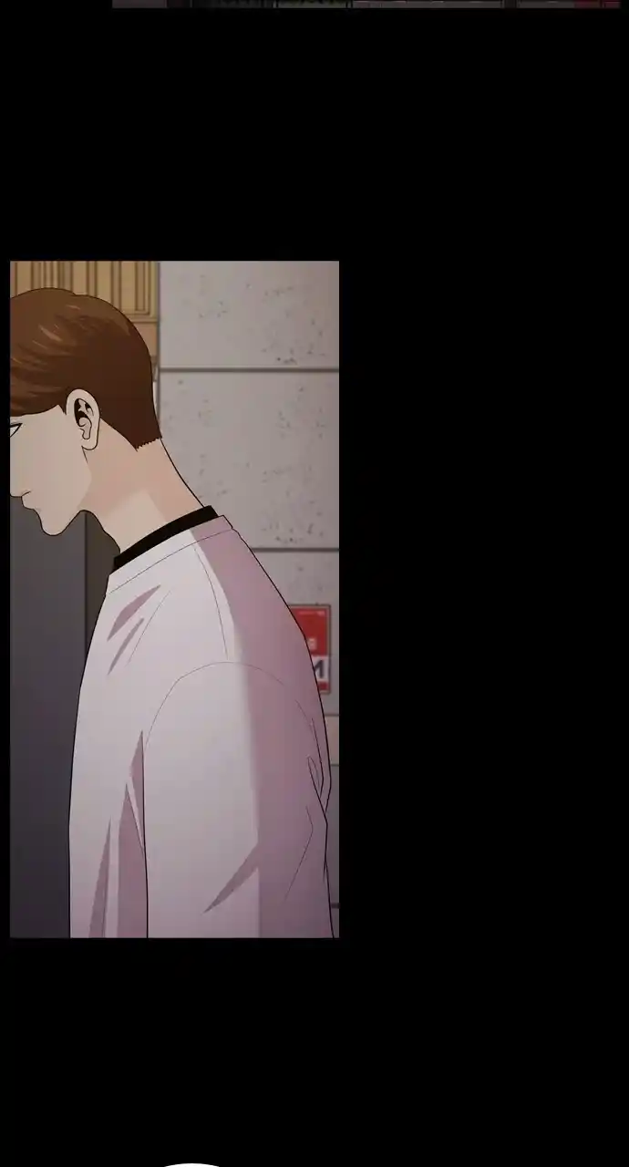 Tomorrow Chapter 108