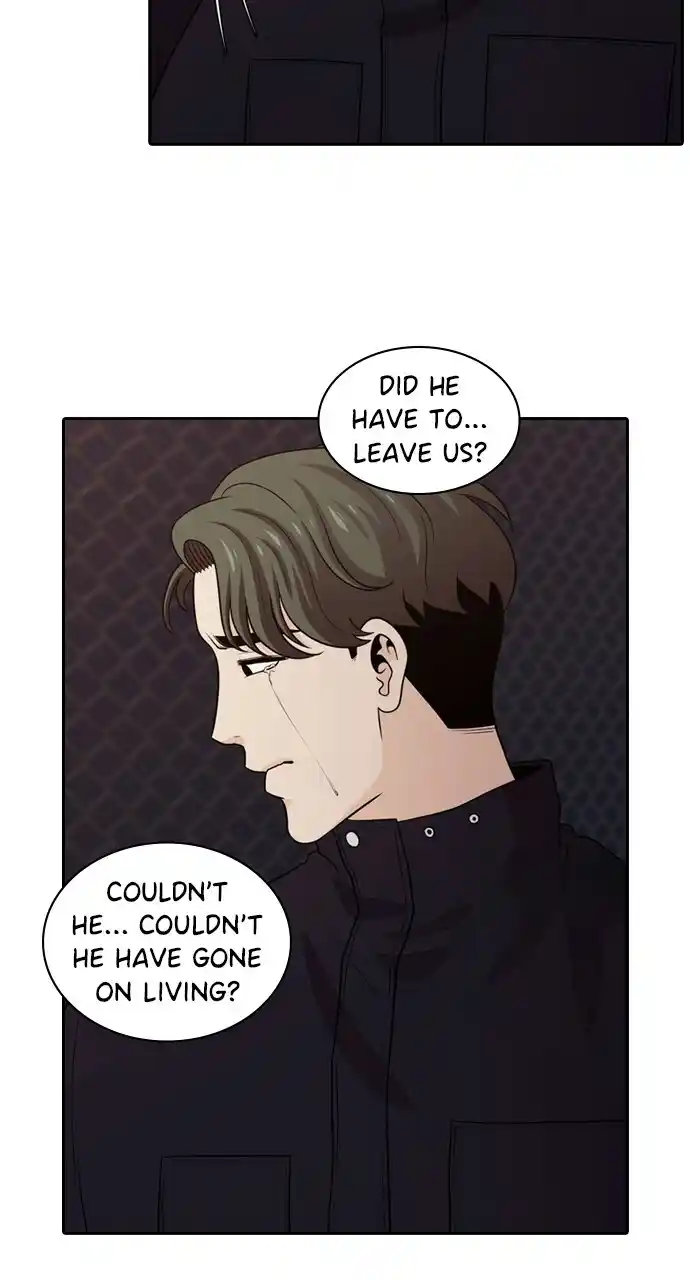 Tomorrow Chapter 108