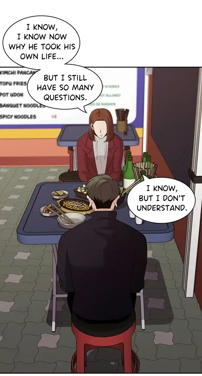 Tomorrow Chapter 108