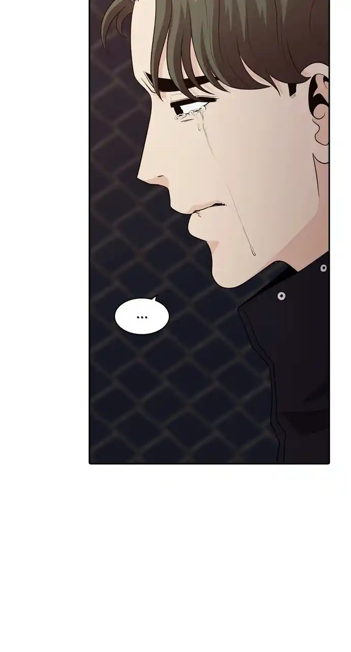 Tomorrow Chapter 108