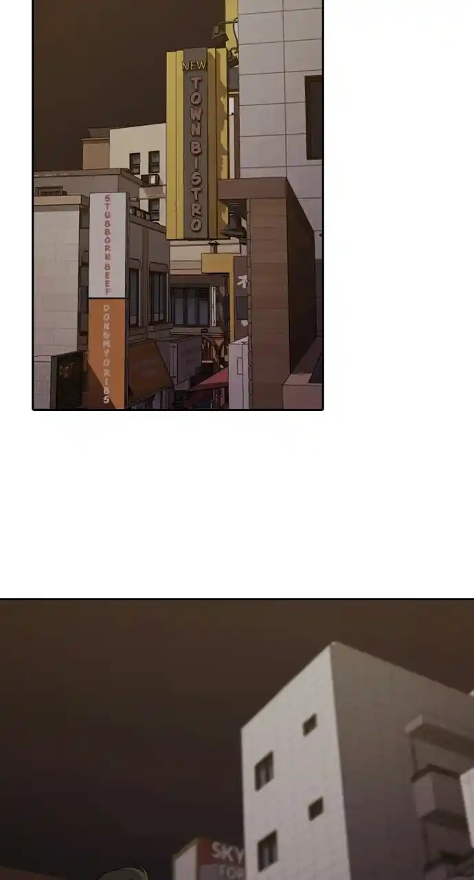 Tomorrow Chapter 108