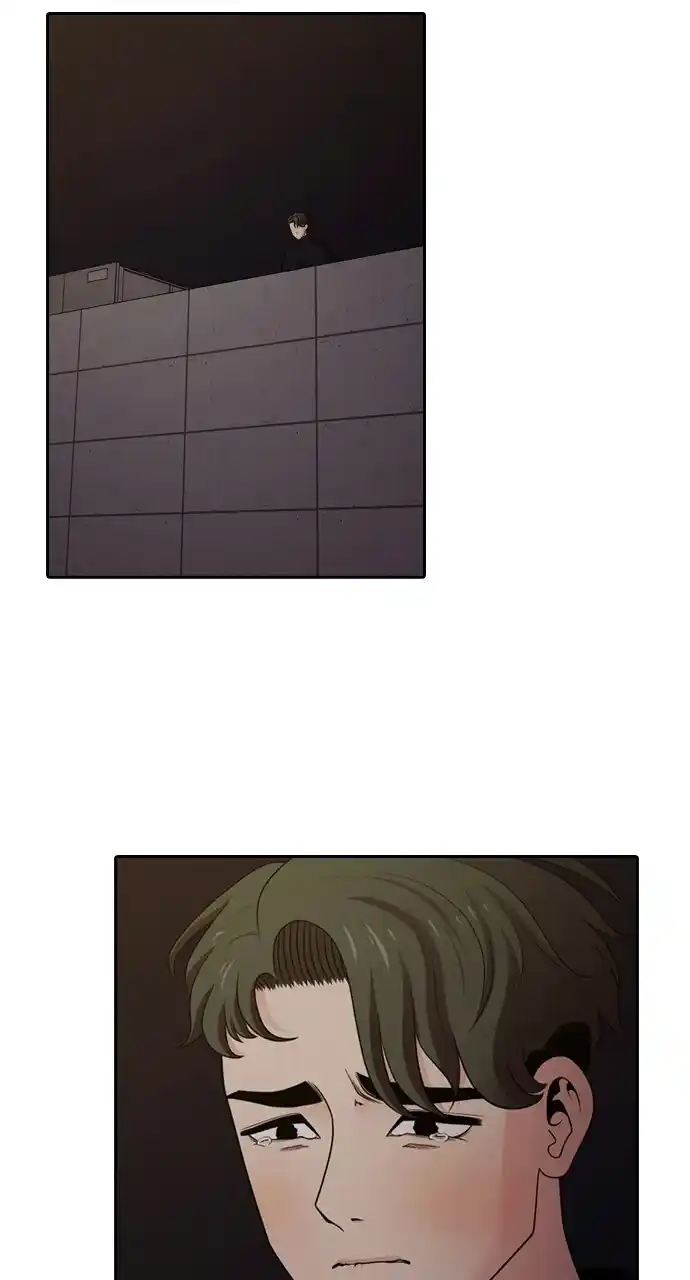 Tomorrow Chapter 108