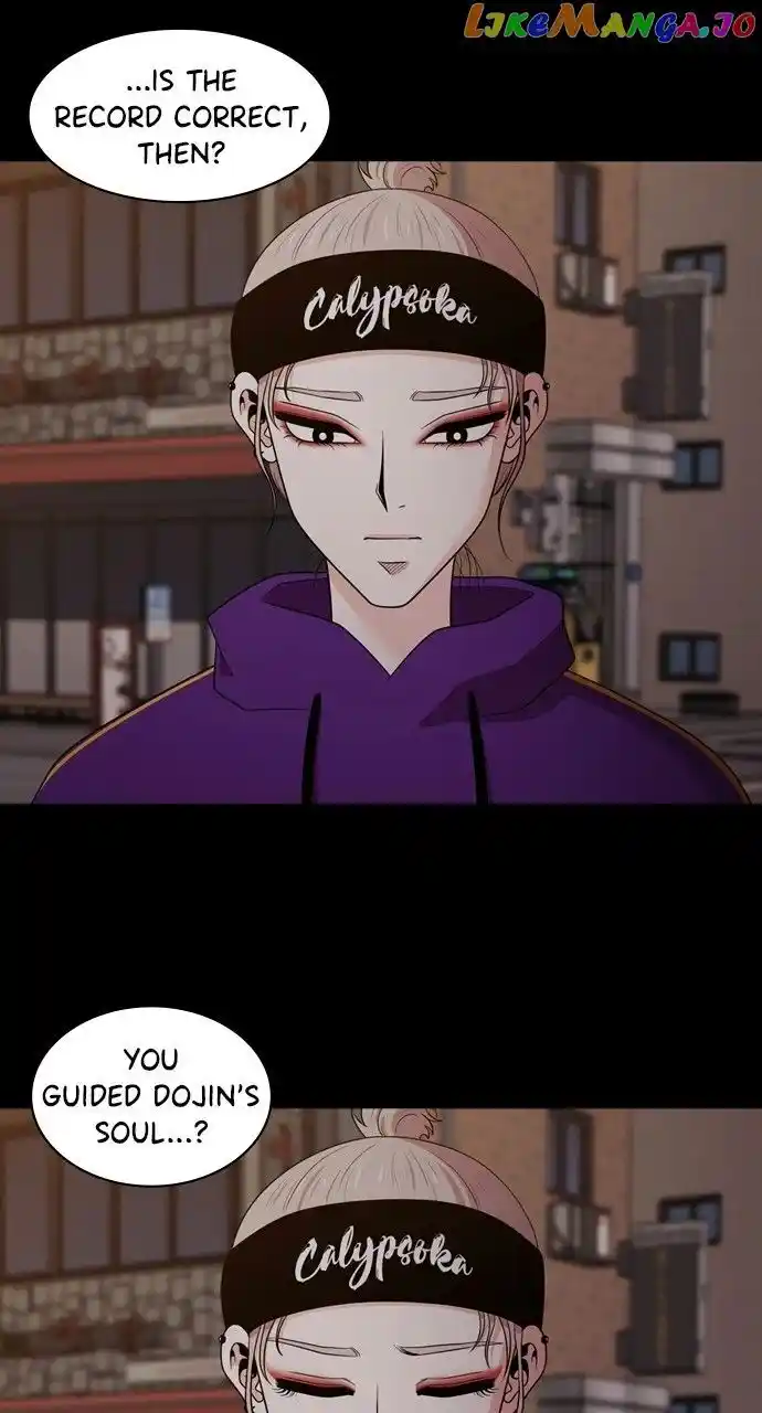 Tomorrow Chapter 109