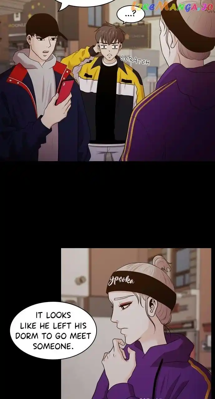 Tomorrow Chapter 109