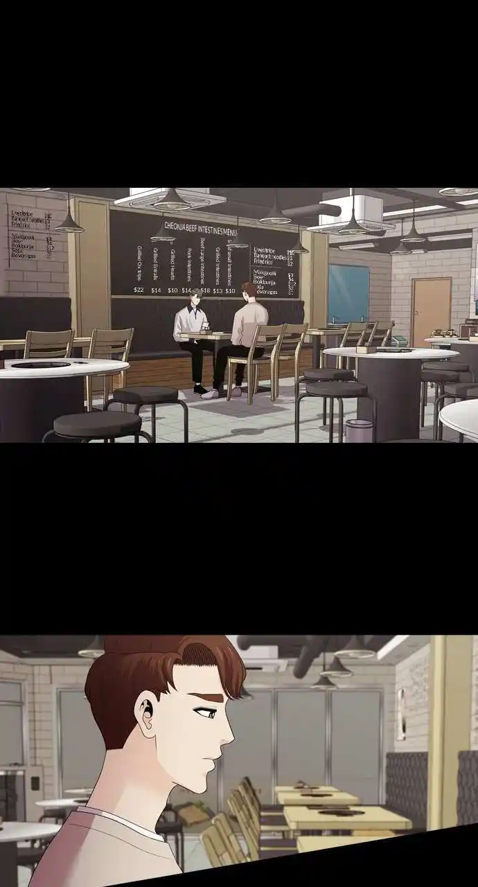 Tomorrow Chapter 113