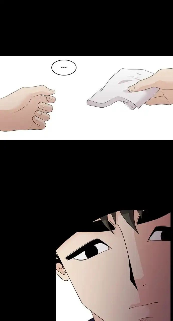 Tomorrow Chapter 113