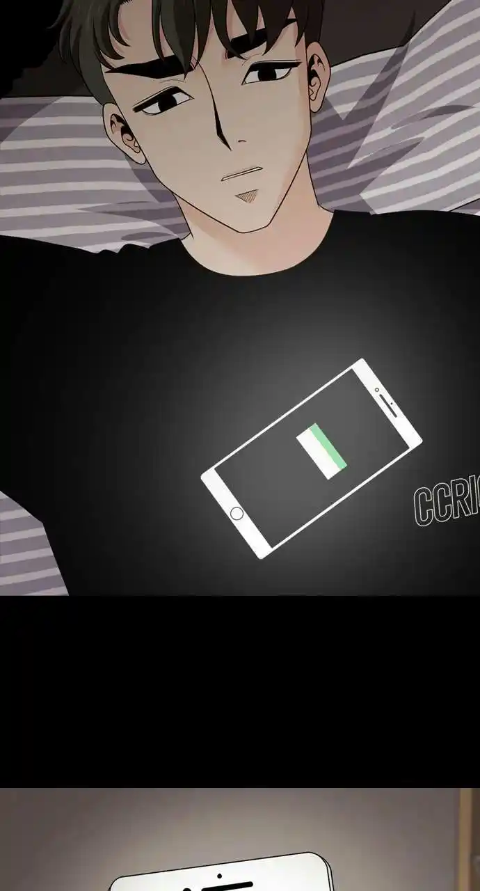 Tomorrow Chapter 113