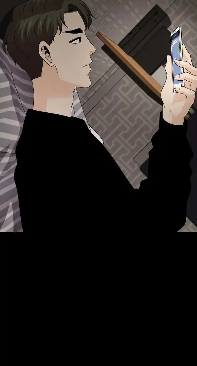 Tomorrow Chapter 113