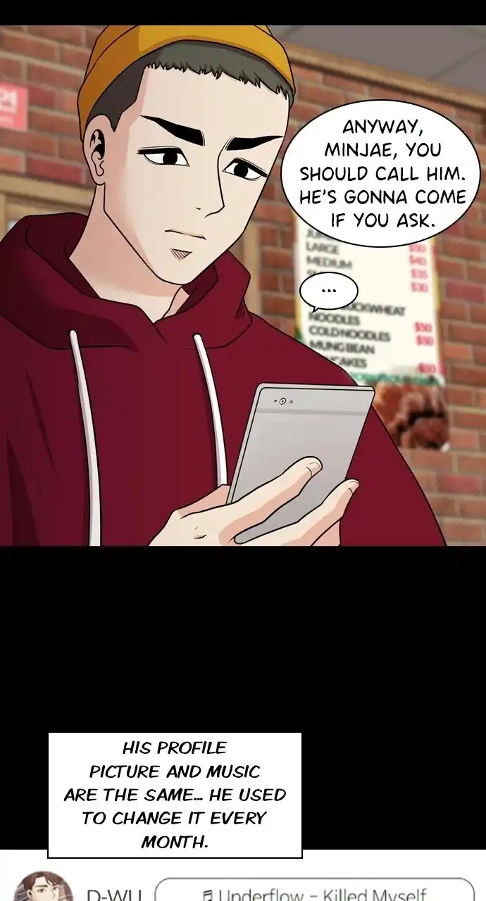 Tomorrow Chapter 116