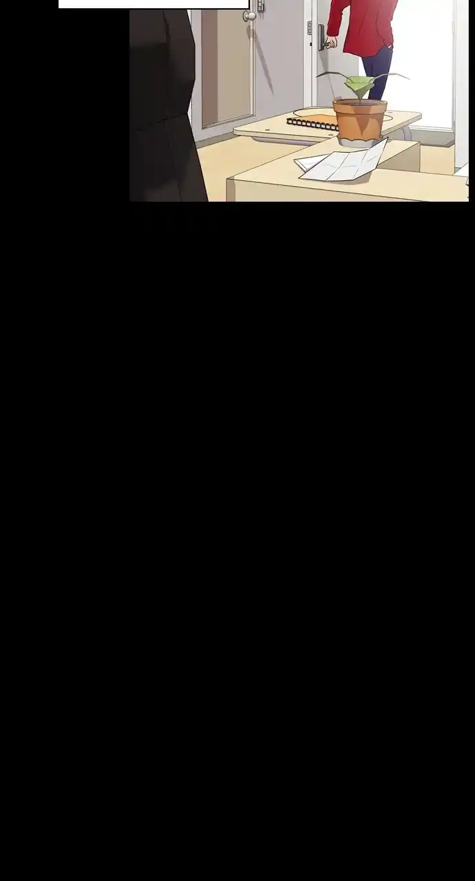 Tomorrow Chapter 116