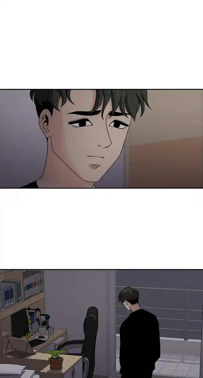 Tomorrow Chapter 119