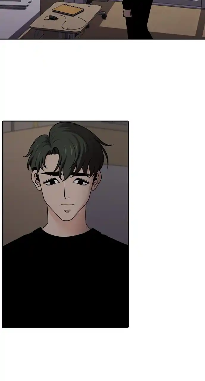 Tomorrow Chapter 119