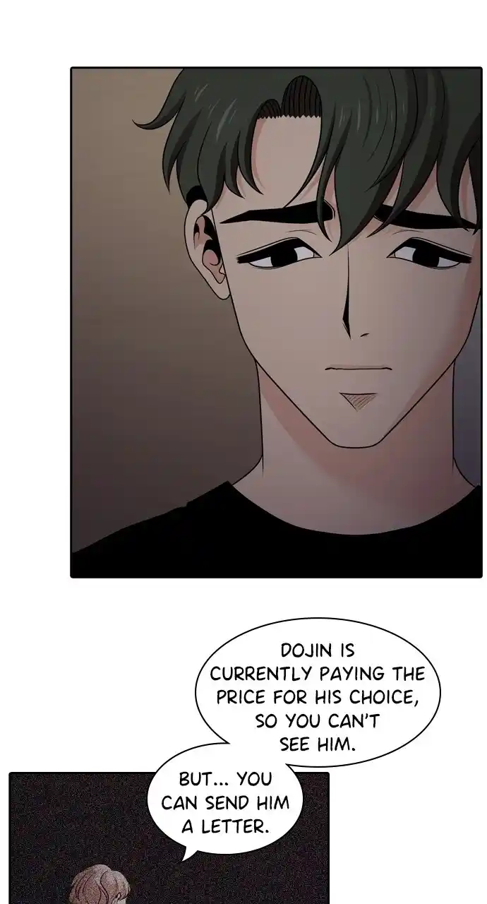 Tomorrow Chapter 119