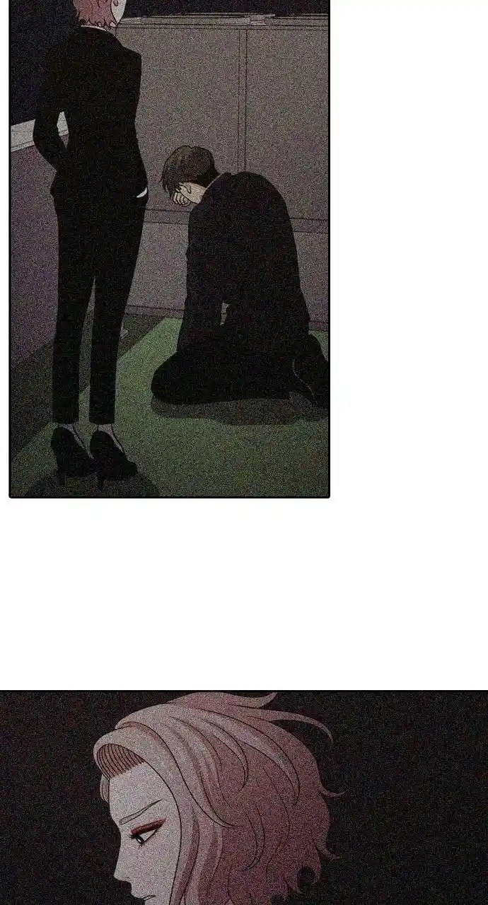 Tomorrow Chapter 119