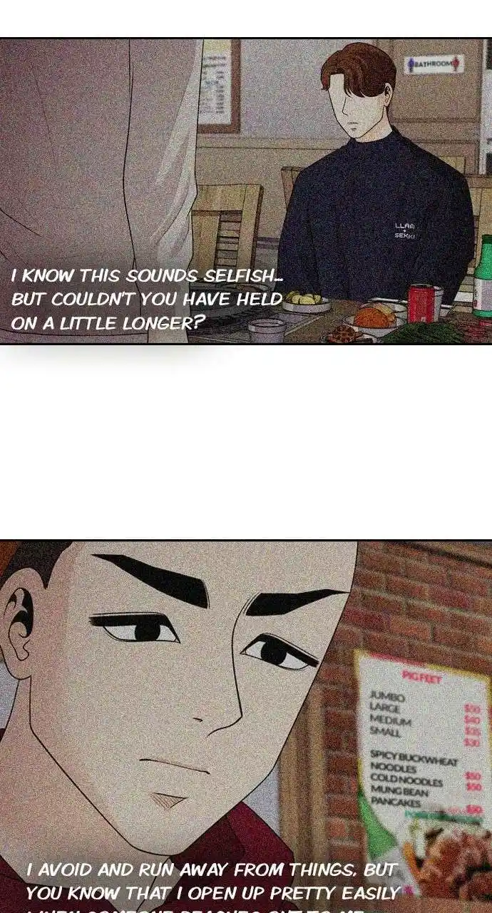 Tomorrow Chapter 119