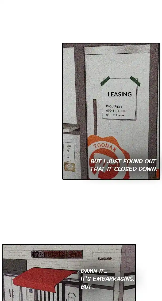 Tomorrow Chapter 119