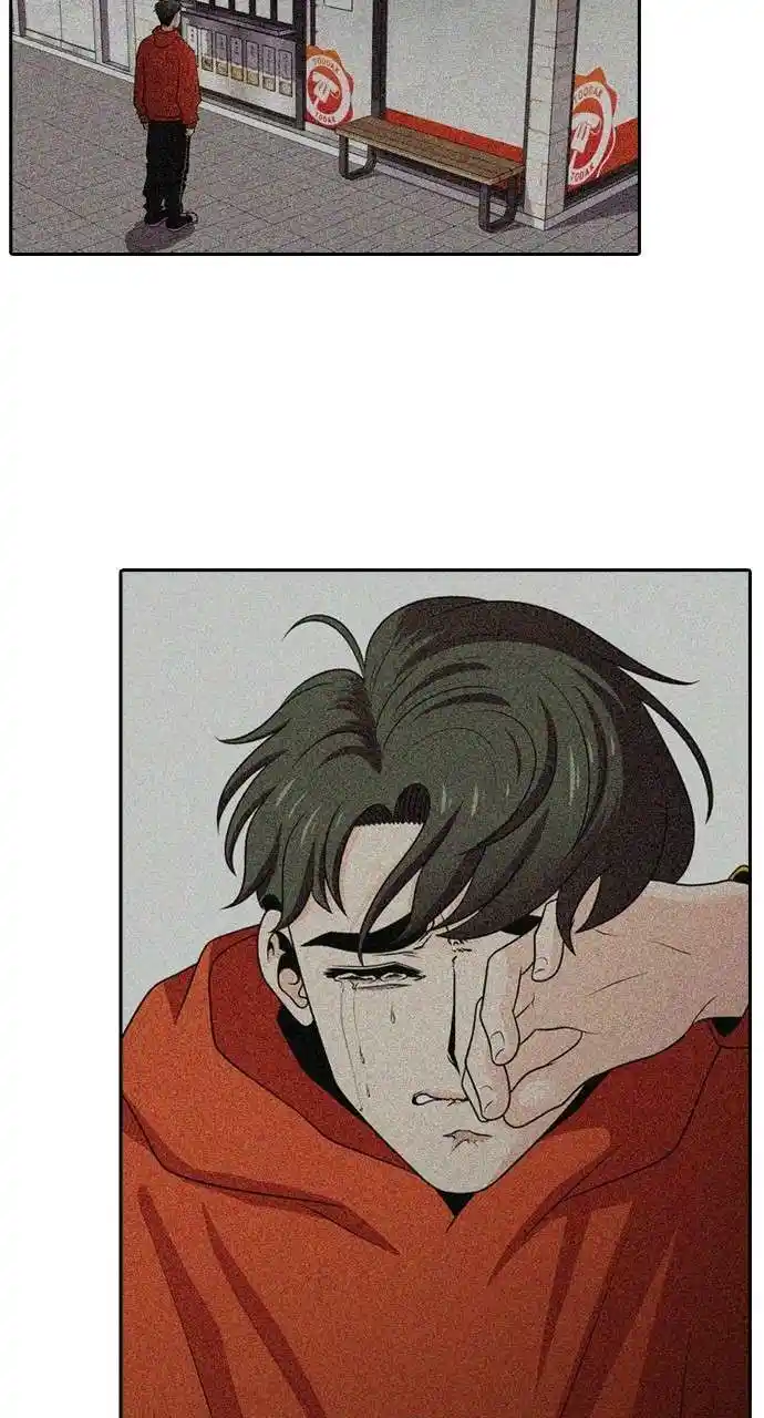 Tomorrow Chapter 119