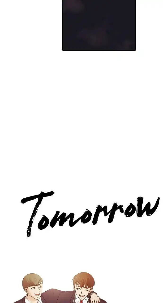 Tomorrow Chapter 119