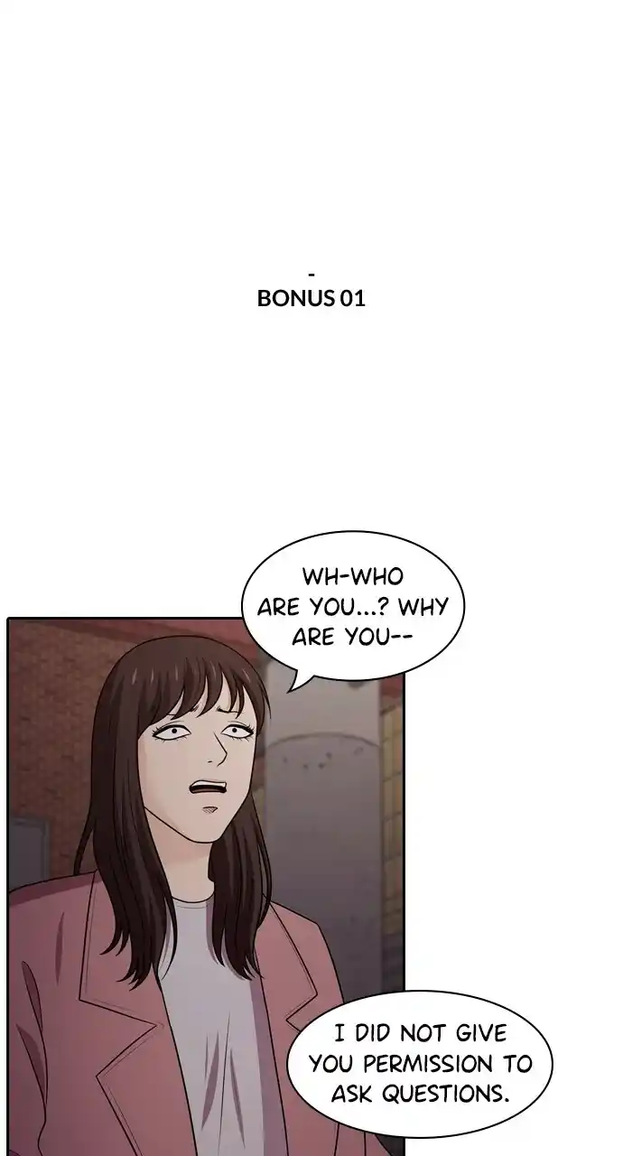 Tomorrow Chapter 119