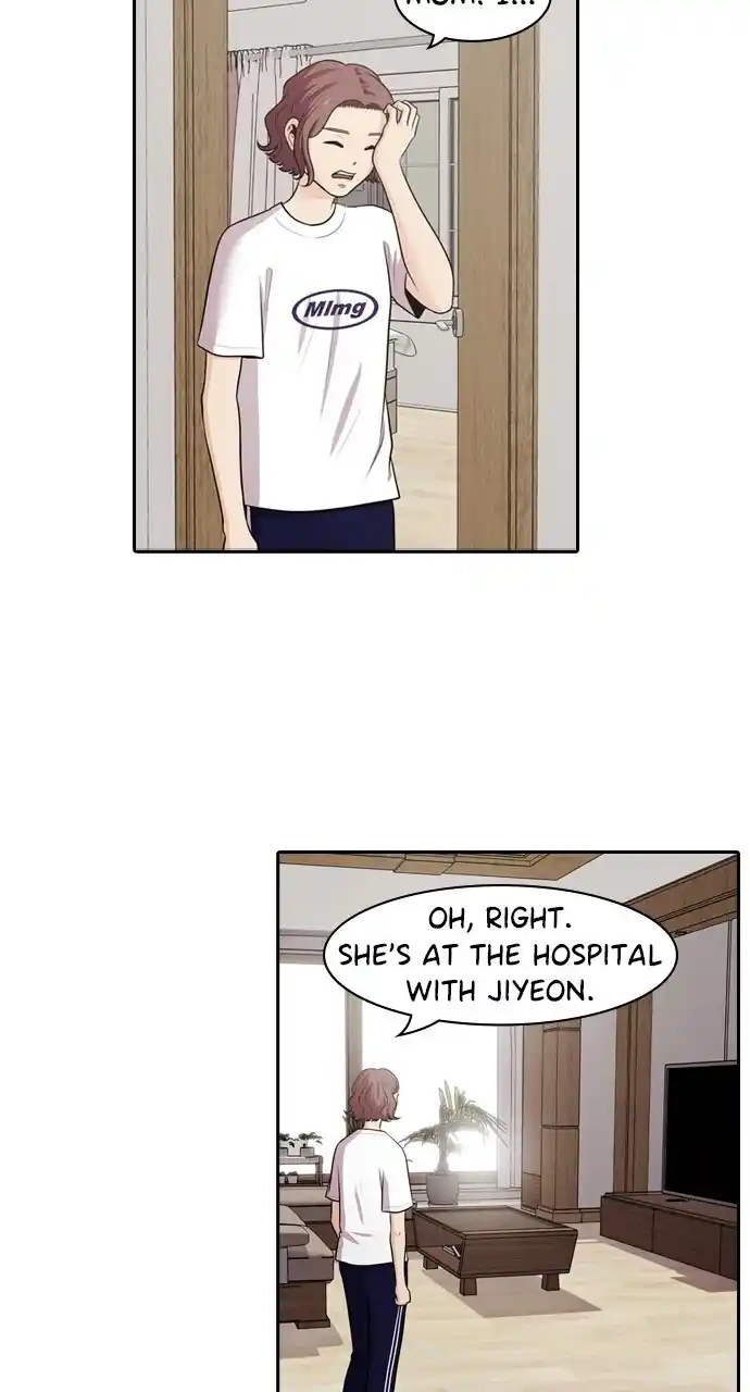 Tomorrow Chapter 122