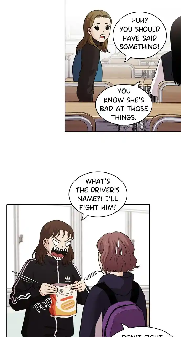 Tomorrow Chapter 122