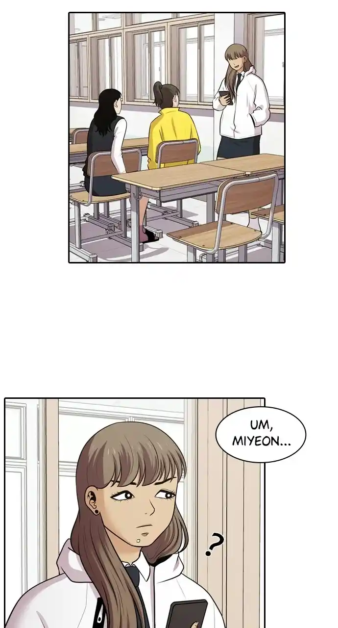 Tomorrow Chapter 122