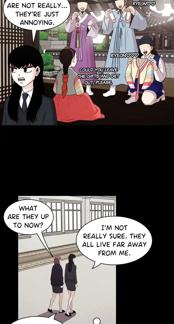 Tomorrow Chapter 122