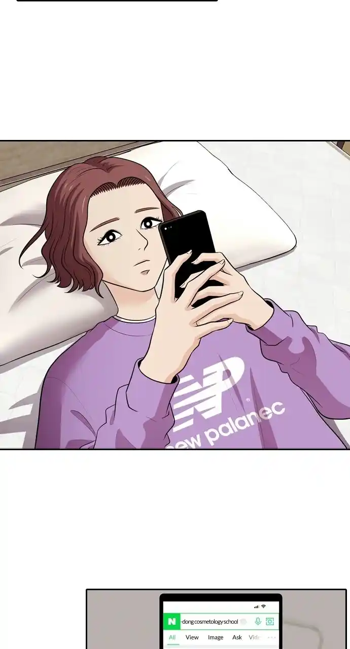 Tomorrow Chapter 122