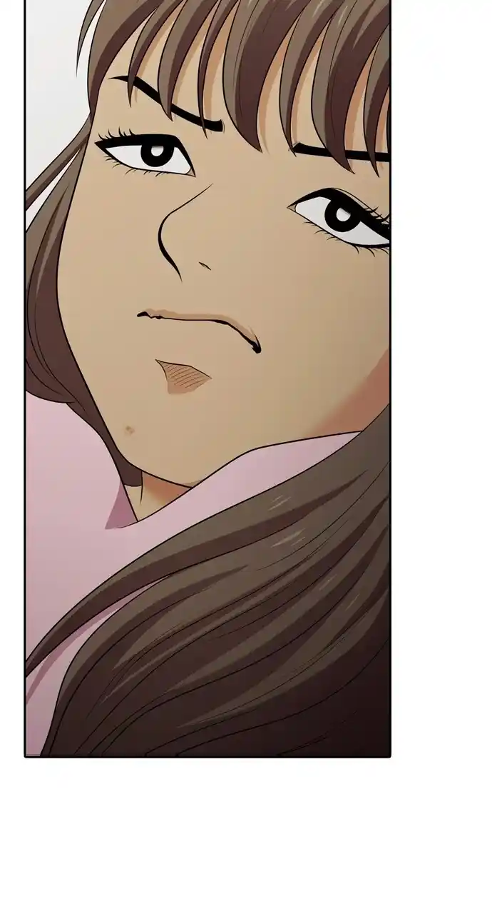 Tomorrow Chapter 122