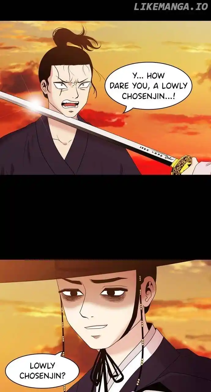 Tomorrow Chapter 136