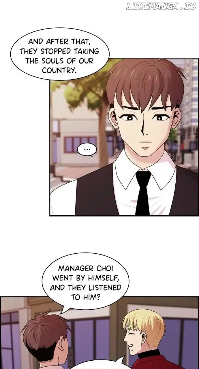 Tomorrow Chapter 136