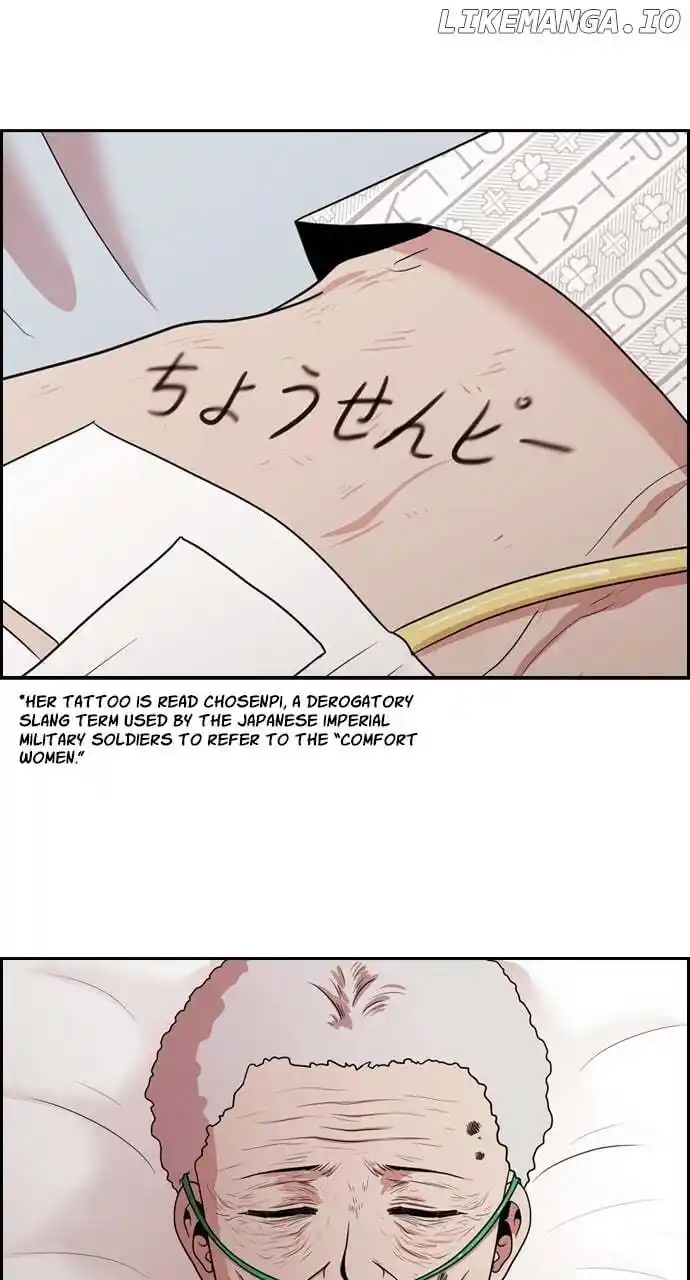 Tomorrow Chapter 136