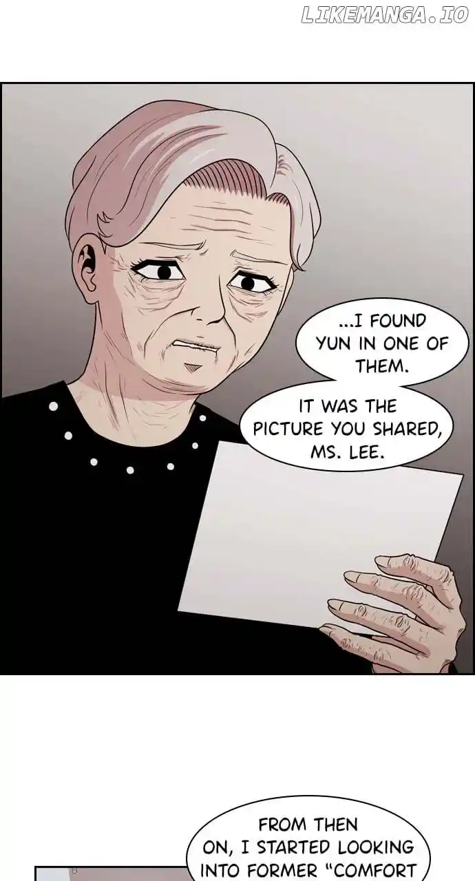 Tomorrow Chapter 137