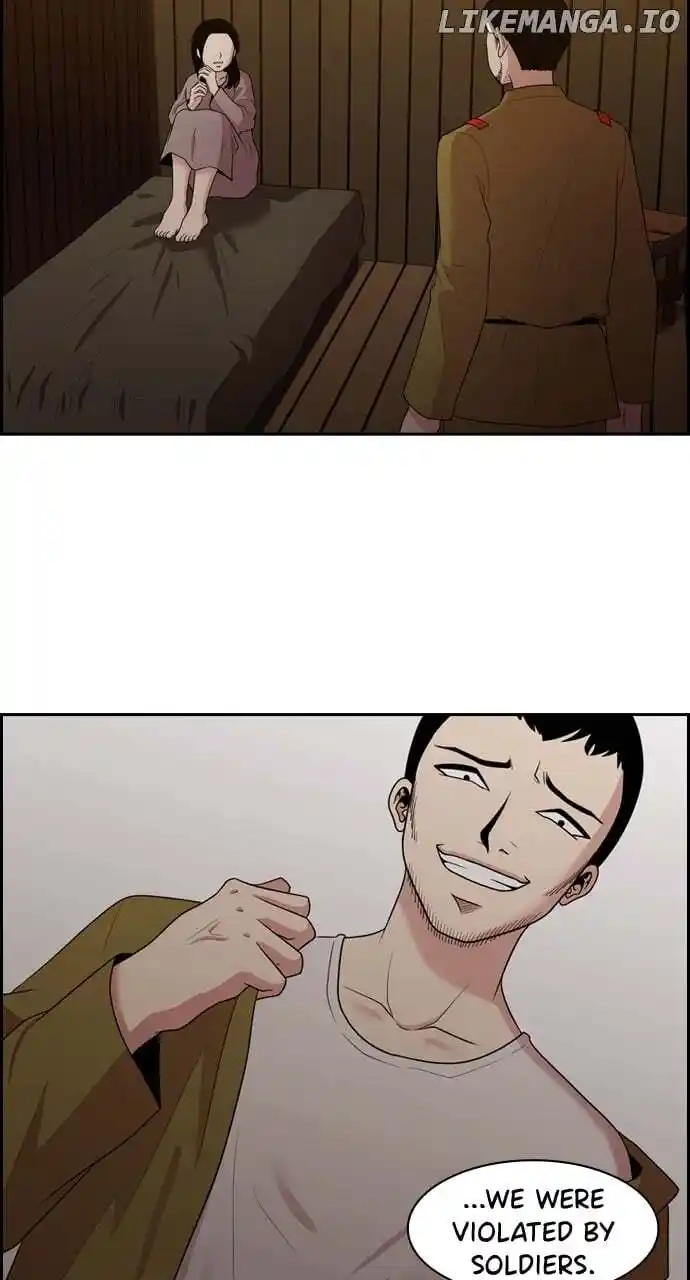 Tomorrow Chapter 138