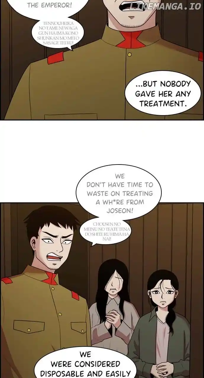 Tomorrow Chapter 139