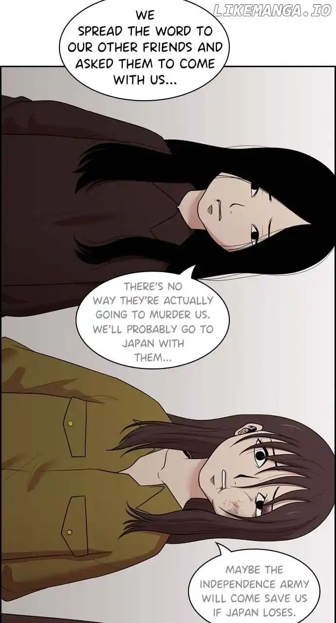 Tomorrow Chapter 139