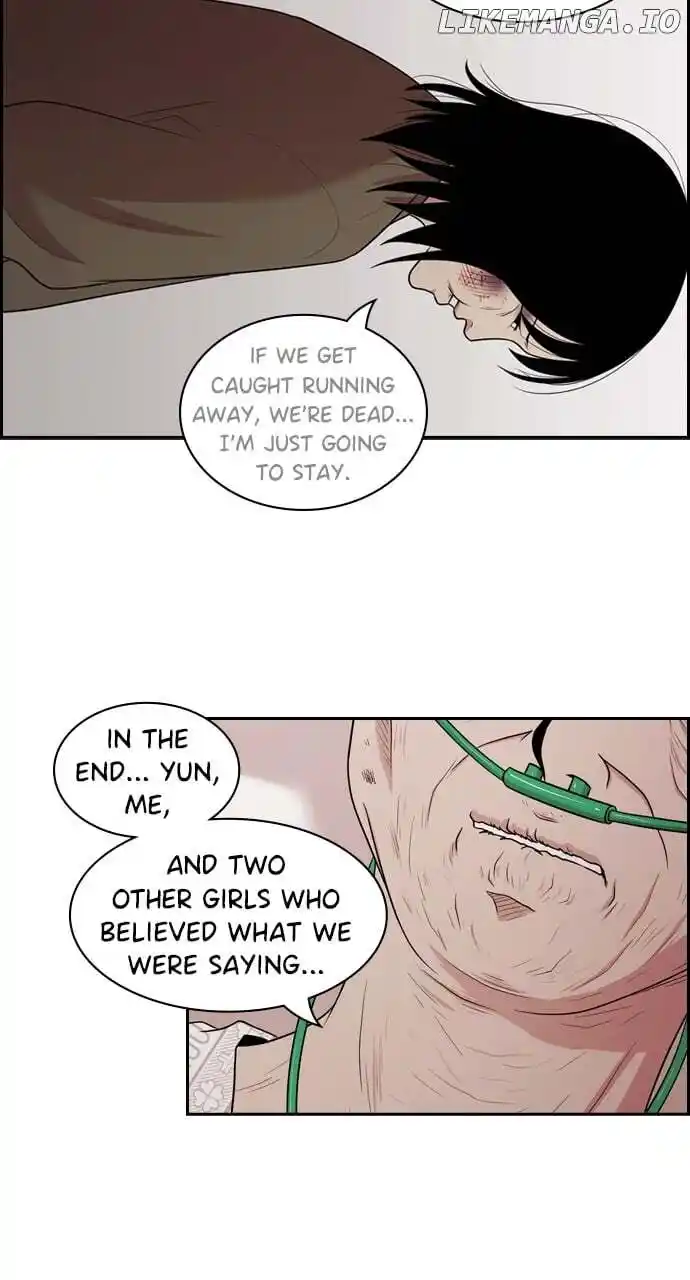 Tomorrow Chapter 139