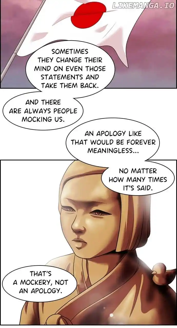 Tomorrow Chapter 140