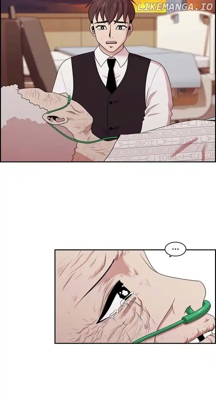 Tomorrow Chapter 141