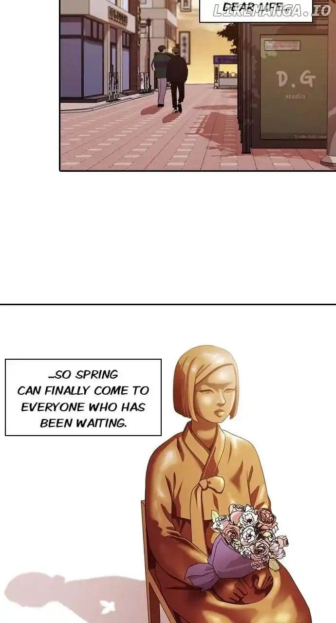 Tomorrow Chapter 143