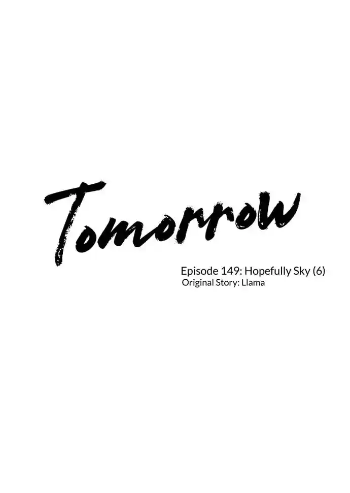 Tomorrow Chapter 149