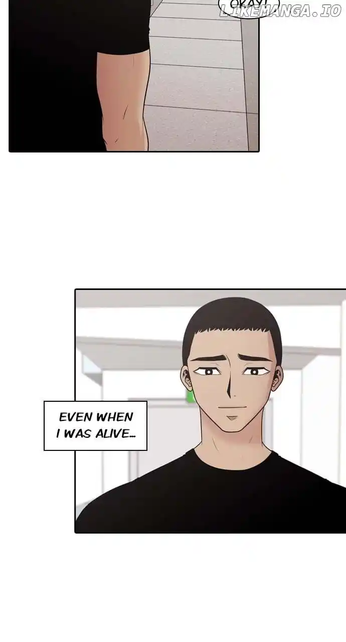 Tomorrow Chapter 150