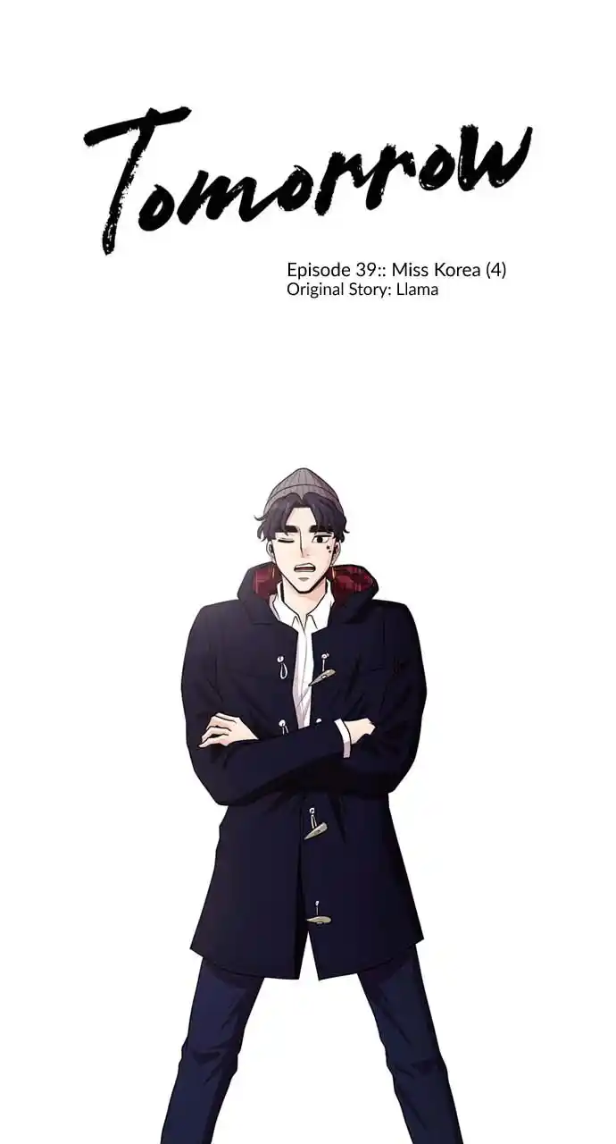 Tomorrow Chapter 39