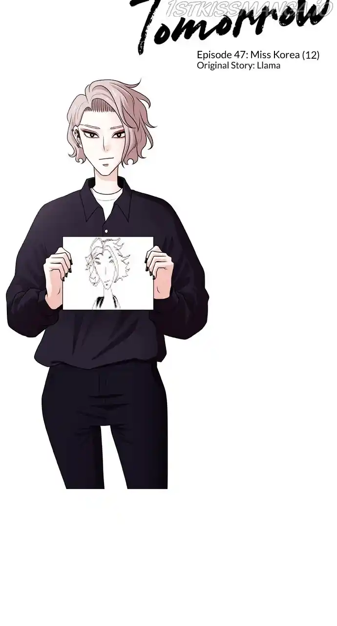 Tomorrow Chapter 47